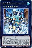 card_606_series_1112_rarity_7_