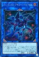 card_4932_