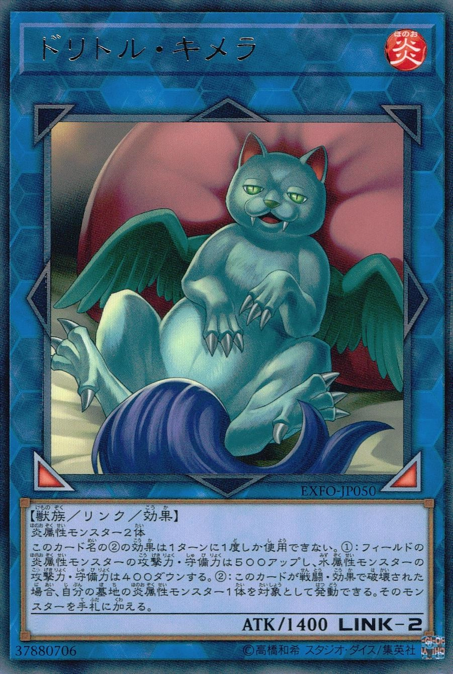 card_4944_series_11328_rarity_62_