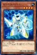 card_4948_series_11328_rarity_1_