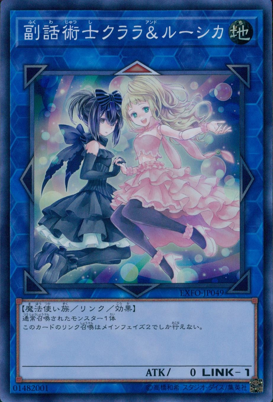 card_4949_