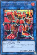 card_4951_series_11328_rarity_62_