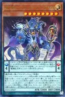 card_4960_series_11328_rarity_7_