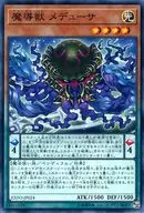 card_4961_series_11328_rarity_1_