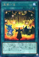 card_4962_series_11328_rarity_62_