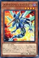 card_4966_series_11328_rarity_1_