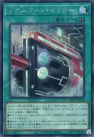 card_4968_series_2528_rarity_5_