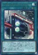 card_4968_series_11119_rarity_7_
