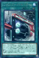card_4968_series_11328_rarity_62_