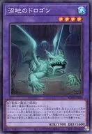 card_4972_series_5072_rarity_1299_