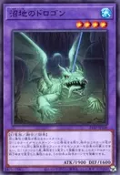 card_4972_series_9809_rarity_1_