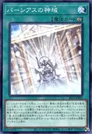card_4981_