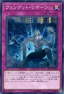 card_4989_series_11504_rarity_1_