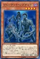card_4990_series_11504_rarity_1_
