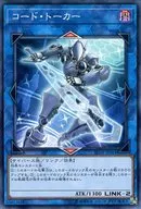 card_4992_series_10316_rarity_1_