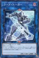 card_4992_series_11519_rarity_1_
