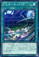 card_5031_series_11504_rarity_1_