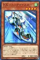 card_5032_