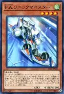 card_5032_series_11504_rarity_1_