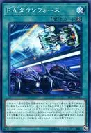 card_5033_series_11504_rarity_1_