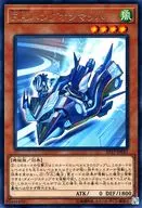 card_5034_series_11504_rarity_62_