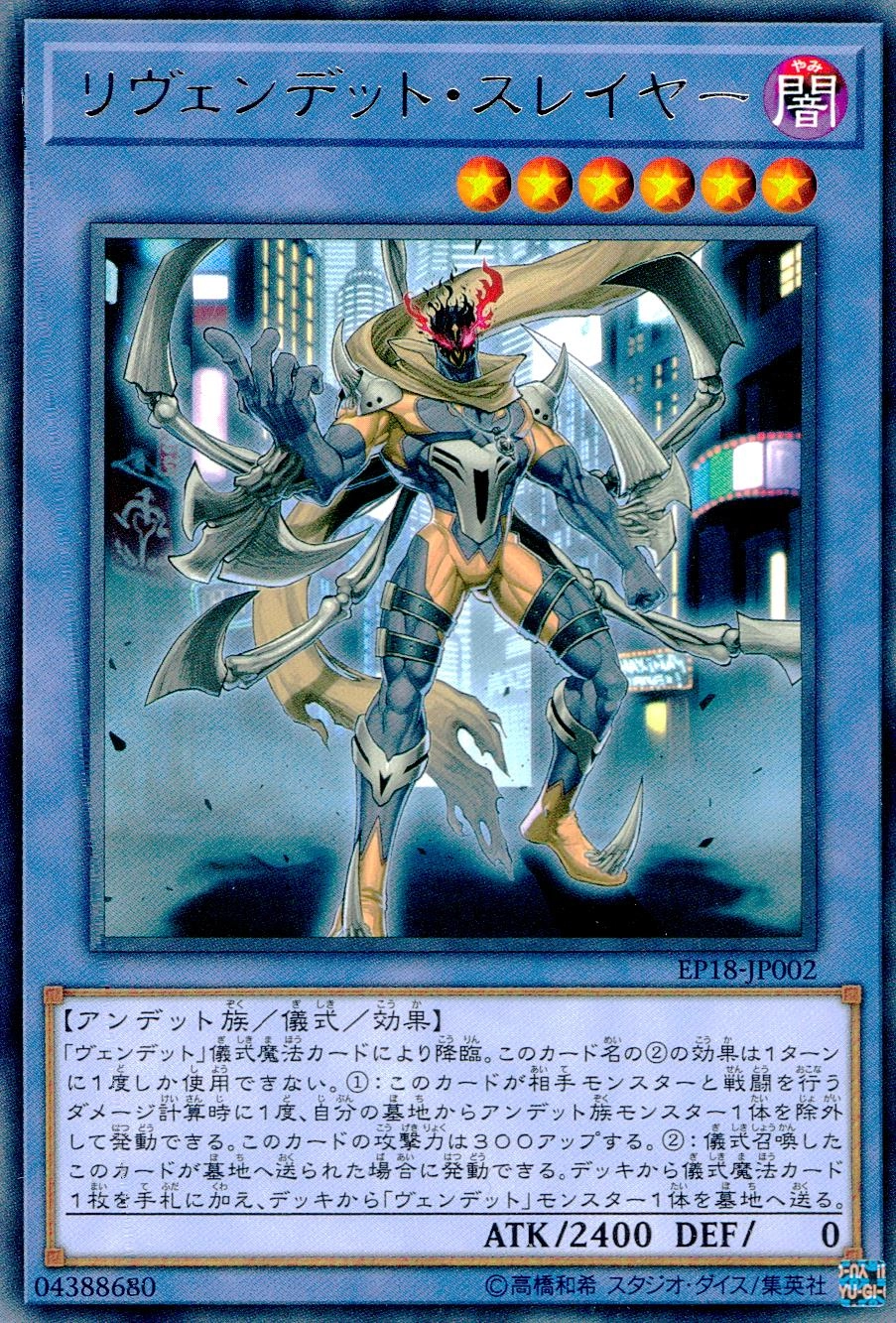 card_5038_