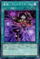 card_5059_
