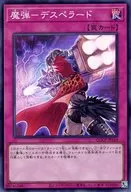 card_5061_