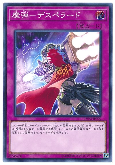 card_5061_series_9567_rarity_1_