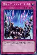 card_5062_