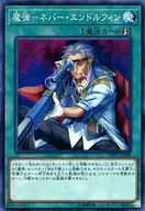 card_5064_series_9567_rarity_1_