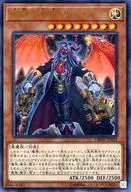 card_5065_series_11581_rarity_7_