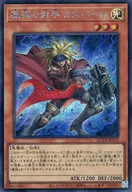 card_5066_