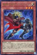 card_5066_series_2528_rarity_77_