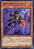 card_5068_