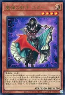 card_5069_series_2528_rarity_7_