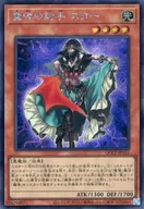 card_5069_