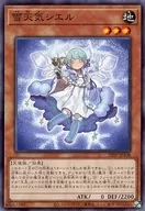 card_5072_