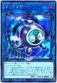 card_5076_series_2798_rarity_5_