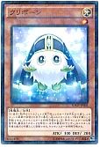 card_5076_series_10672_rarity_2_