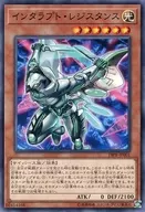 card_5077_