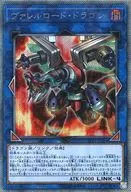 card_5088_series_11119_rarity_1021_