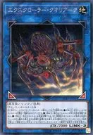 card_5090_