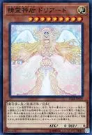 card_5093_