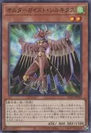 card_5098_