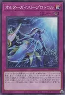 card_5100_