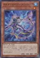 card_5102_
