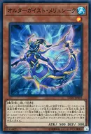 card_5102