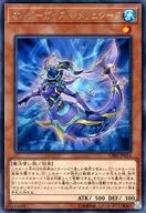 card_5102