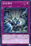 card_5104_series_11693_rarity_3_
